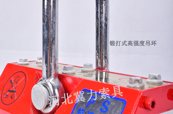 600型強力永磁吸盤(pán)