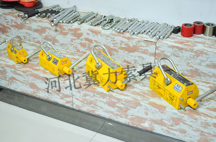 冀力索具廠(chǎng)家永磁吸盤(pán)展示