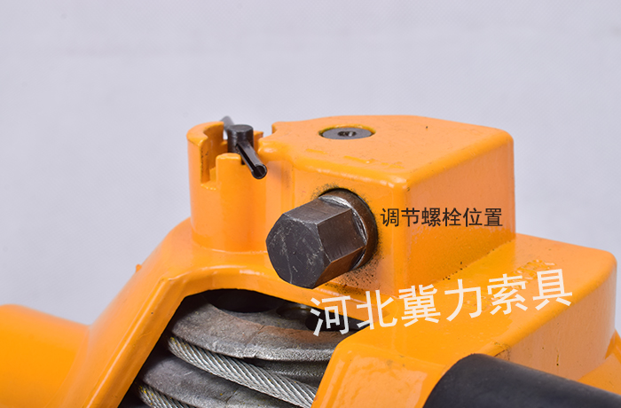 工具平衡器調節螺栓的位置
