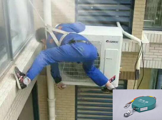 空調外機搭配速差防墜器使用中