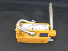 永磁起重器吸持工件下嚴禁站
