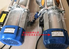 多功能電動(dòng)提升機