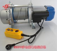 多功能提升機房頂移動(dòng)吊裝客
