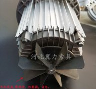 鋁殼電動(dòng)提升機風(fēng)扇的作用