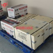 電動(dòng)提升機的包裝尺寸