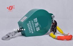 水庫建設工人防墜落神器-速差