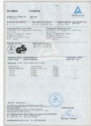 小型電動(dòng)提升機GS認證優(yōu)勢