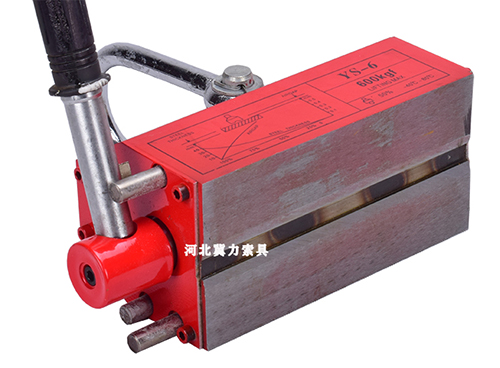 冀力手動(dòng)永磁起重器V型槽設計展示