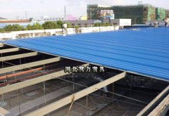 農村彩鋼板安裝過(guò)程中防墜器