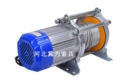 電動(dòng)提升機手柄開(kāi)關(guān)電擊傷人