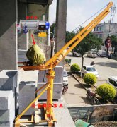 500公斤電動(dòng)提升機適用魚(yú)類(lèi)養