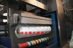 吊裝帶滌綸絲長(cháng)短導致用途不