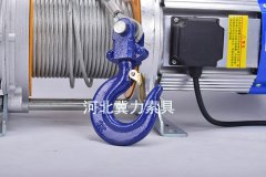小型電動(dòng)提升機可以使用單繩
