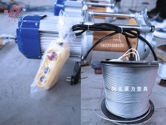 220V小型卷?yè)P機鋼絲繩磨損原因
