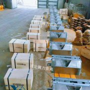 電磁吸盤(pán)磁路設計內部構造圖