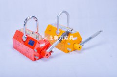 手動(dòng)永磁起重器先進(jìn)設計不傷