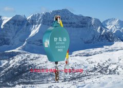 冬季戶(hù)外高空作業(yè)速差自控器