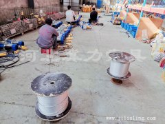 電動(dòng)提升機鋼絲繩安裝方法