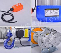 小型電葫蘆提升機什么時(shí)候需