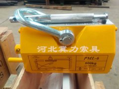 永磁起重吸盤(pán)妥善保管很重要