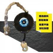 速差防墜器防護繩要及時(shí)清潔