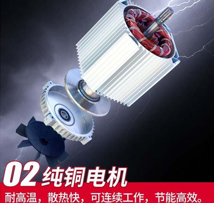 微型電動(dòng)提升機電機