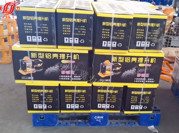 產(chǎn)品正在打托盤(pán)過(guò)程中
