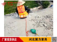 天然氣安裝防墜器保護人員防