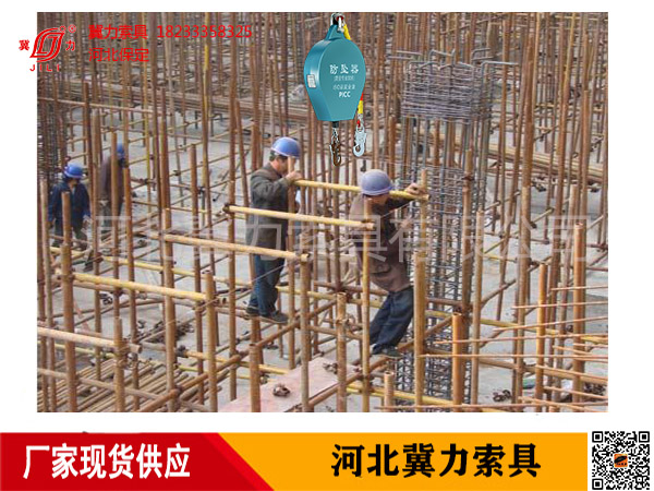 滿(mǎn)堂腳手架
