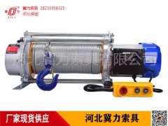 多功能電動(dòng)提升機(jī)價(jià)格,三大因