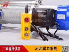 電動(dòng)提升機制動(dòng)器類(lèi)型選擇方