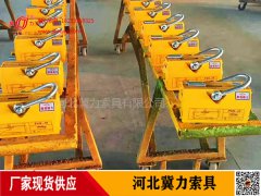 1毫米間隙永磁吸盤(pán)吸力下降多