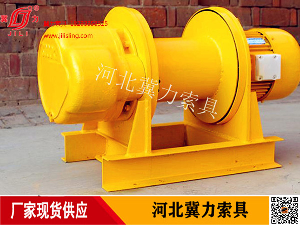 5噸電動(dòng)卷?yè)P機