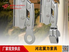 鋼絲繩自鎖器規格有哪些