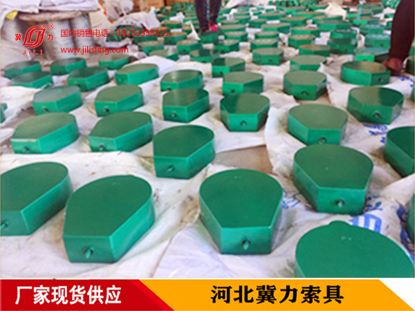 防墜器現貨供應