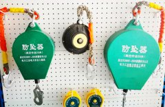 工業(yè)重型防墜器不能長(cháng)期吊掛