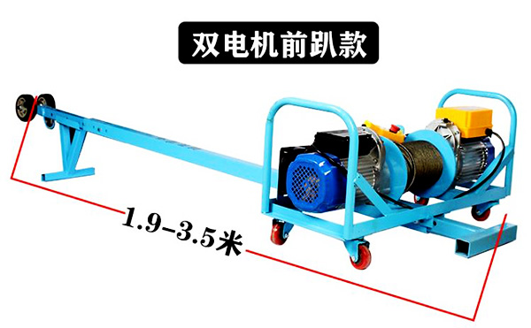 雙電機前趴款吊窗機