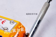 永磁吸盤(pán)零配件壞了更換