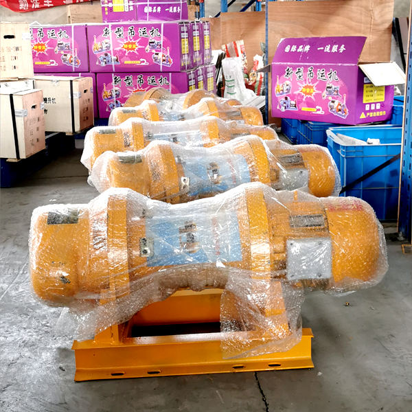 卷?yè)P機